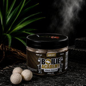 Stara Kurva Pop Up 14mm
